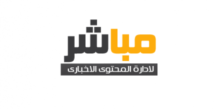 «حرس الحدود» بالمدينة يحبط تهريب 136.9 كيلوغرام من الحشيش - أطلس سبورت