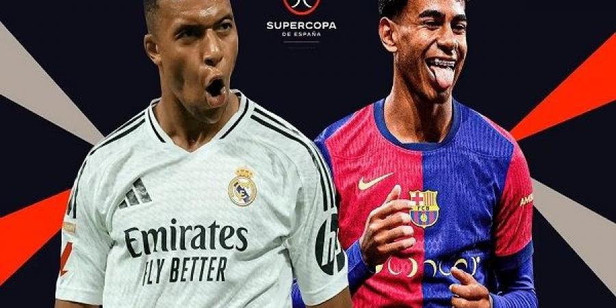 موعد مباراة ريال مدريد وبرشلونة في نهائي كأس السوبر الإسباني - شبكة أطلس سبورت