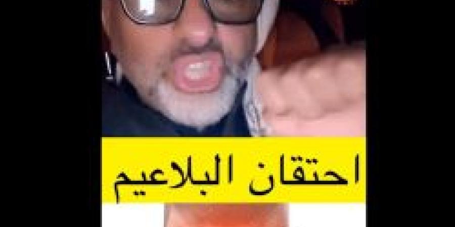 شاهد.. أفضل علاج طبيعي لاحتقان البلعوم" وصفات منزلية فعّالة" - شبكة أطلس سبورت