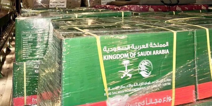 الطائرة الإغاثية السعودية التاسعة تتجه إلى مطار دمشق الدولي - شبكة أطلس سبورت