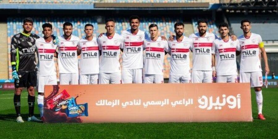 موعد مباراة الزمالك وبلاك بولز في الكونفدرالية والقنوات الناقلة والتشكيل - شبكة أطلس سبورت