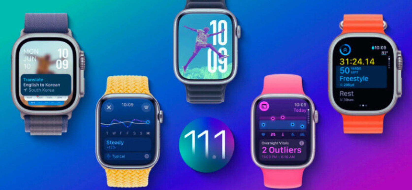 آبل تطلق تحديث watchOS 11.1 بشكل رسمي إصدار جديد لأجهزة Apple Watch