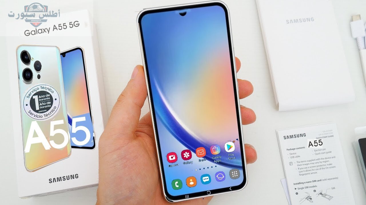 وحش الفئة المتوسطة سعر Samsung Galaxy A55 5G بمواصفات مميزة وإمكانيات جبارة