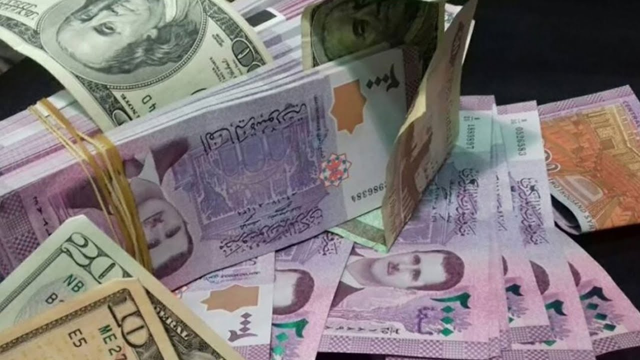 بكـام USD؟ سعر الدولار مقابل الليرة السورية اليوم الاثنين 18 نوفمبر 2024 في السوق السوداء لحـظة بلحـظة