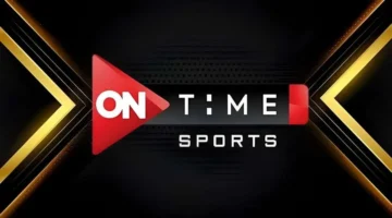 تردد قناة ON TIME SPORTS الجديد 2024