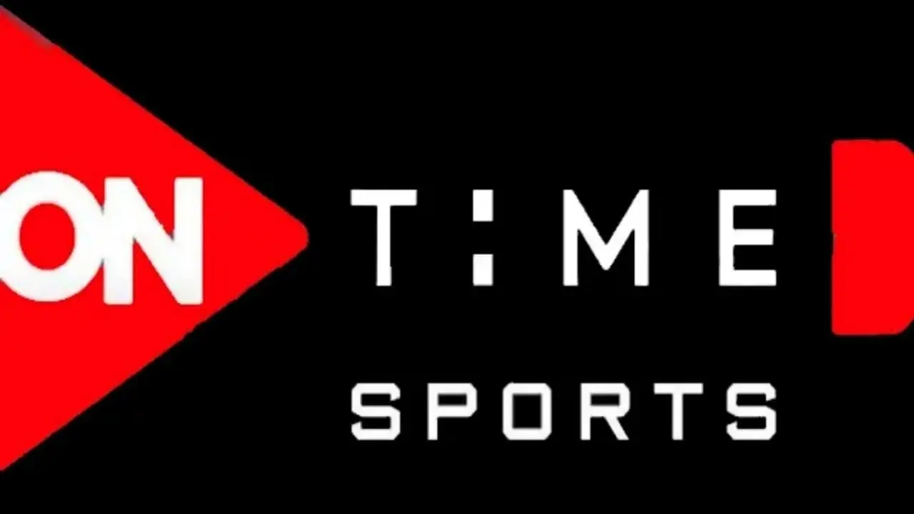 لعشاق الرياضة.. تردد قناة أون تايم سبورت ONTime Sports الجديد 2024 بجودة عالية واستمتع بأفضل تغطية