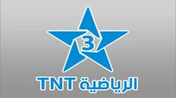 تردد قناة المغربية الرياضية 2024 TNT HD