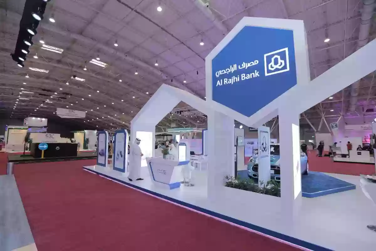 “بكل سهولة” خطوات تنشيط حساب الراجحي المجمد 1446 وكيفية إنشائه أون لاين عبر alrajhibank.com.sa