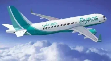 عروض طيران ناس Flynas الجمعة البيضاء 2024