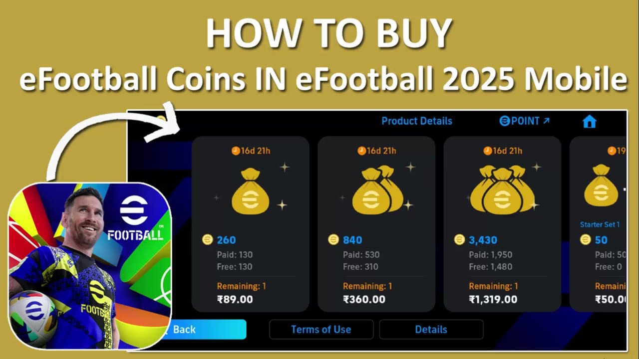 اشحن 1000 coins في 5 خطوات فقط.. شحن كوينز بيس إي فوتبول E Football Pes 2025