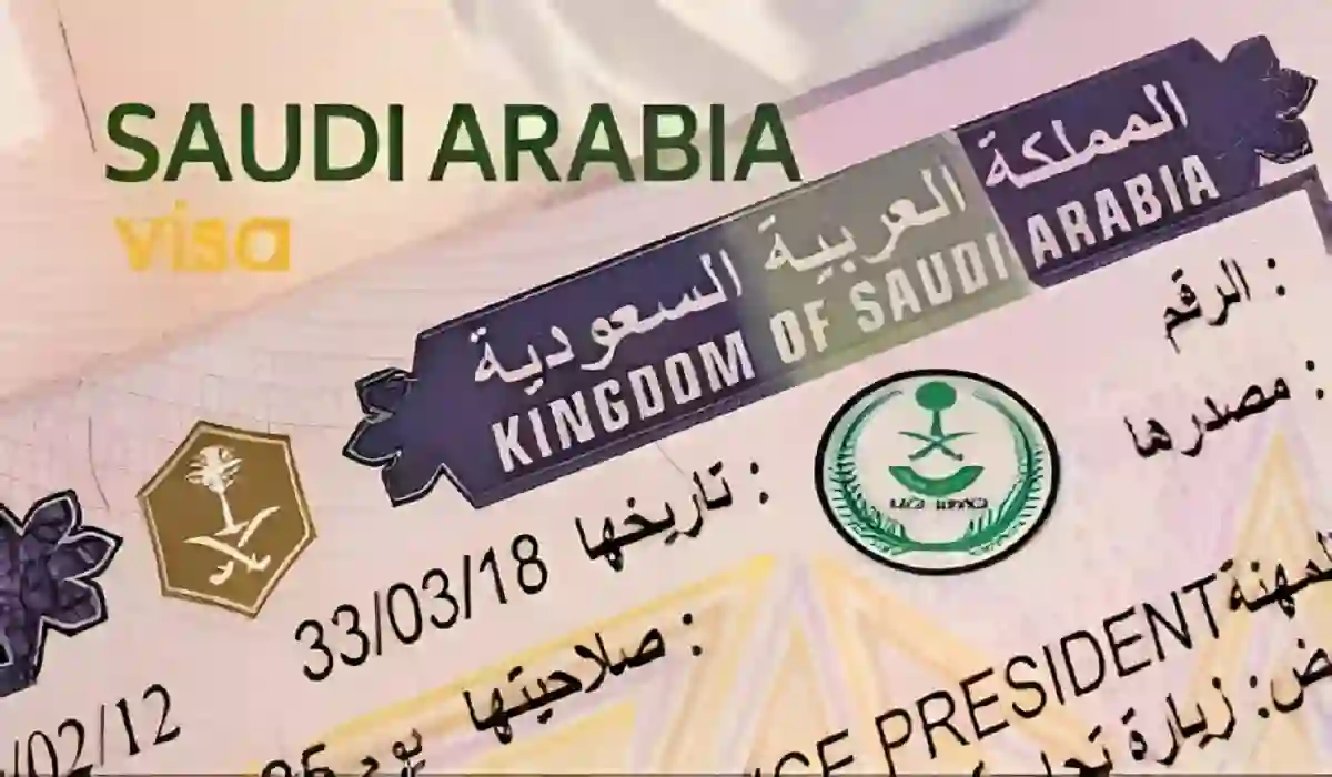 “لبيك اللهم لبيك” وزارة الحج كيفية الحصول على تأشيرة العمرة عبر نسك nusuk.sa والأوراق المطلوبة