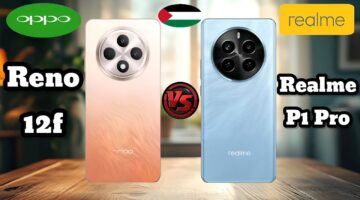 هاتف Realme P1 Pro أم Oppo Reno 12F 5G